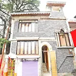 Hotel Golden Nest Nainital Near Naini Lake - Hygiene & Spacious Room - Prime Location Best Hotel In Nainital